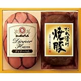 日本ハムセット（焼き豚・ハム）