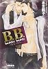 商業誌：B.B. Baddie buddy