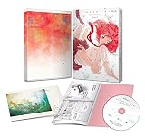 アオハライド Vol.1 (初回生産限定版)【イベント優先販売申込券付き】 [Blu-ray]