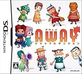 アウェイ シャッフルダンジョン