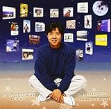 GOLDEN☆BEST/杉真理杉真理 & フレンズ