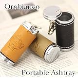 Orobianco (オロビアンコ) ORA-22 携帯灰皿