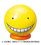 60ピース ジグソーパズル 暗殺教室 殺せんせー「ノーマル」 球形ジグソーパズル