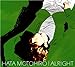 ALRIGHT(初回生産限定盤)(DVD付)