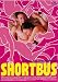 ショートバス [DVD]