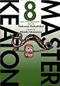 [勝鹿北星×浦沢直樹] MASTERキートン 8 (ビッグコミックスワイド)