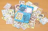 なかよしコレクション