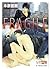 FRAGILE (B‐PRINCE文庫)