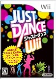 JUST DANCE Wii