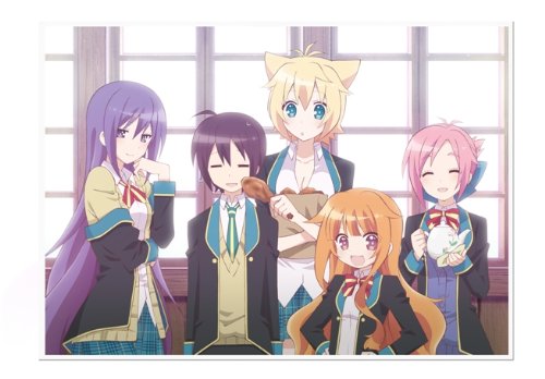 GJ 部 Vol.1 [BD] [Blu-ray]