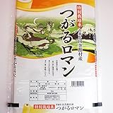 田舎館産つがるロマン　特別栽培米　5Kg 【送料込】