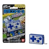 非売品プレミア ファミカセ ゼータガンダムホットスクランブル ファイナルバージョン レトロゲーム ファミコン アーケード