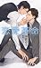 恋愛革命 (ショコラノベルス)