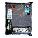(ビー・ブイ・ディ)B.V.D. 3枚組お買い得 B.V.D. COMFORTABLE ボクサーブリーフ(前開き) RT402S-3P AS アソート3色セット L