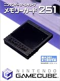 ゲームキューブ用メモリーカード251