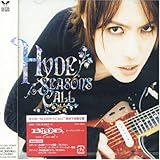SEASON’S CALL(初回生産限定盤)(DVD付)