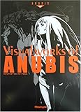 ビジュアルワークス・オブ・アヌビス