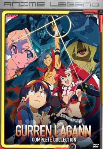 天元突破グレンラガンTVシリーズ コンプリートコレクション<リージョン１>