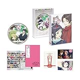 刀剣乱舞-花丸- 其の一(初回生産限定版) [Blu-ray]