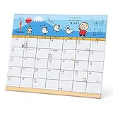 みんなのたあ坊 シートカレンダー 2017