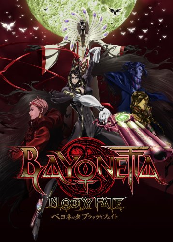 BAYONETTA Bloody Fate 豪華特装版[初回生産限定] [Blu-ray]