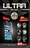 【1年保証・0.33mm・2.5TR ラウンドエッジ加工】ULTRA FINE GLASS 強化ガラス液晶保護フィルム（高鮮明・スクラッチ防止・気泡ゼロ・指紋防止機能） (iphone6(4.7インチ), 0.33mm 2.5TR ラウンドエッジ)