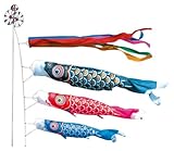 ゴールド鯉のぼり ファミリーセット1.5m