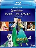 ディズニー・ショートフィルム・コレクション ブルーレイ+DVDセット [Blu-ray]