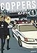 COPPERS　［カッパーズ］（1） (モーニングKC)