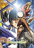 スクライド 9 [DVD]