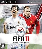 FIFA 11 ワールドクラスサッカー