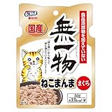 ねこまんま 無一物 パウチまぐろ 50gX12個セット