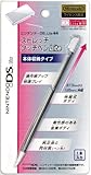 ニンテンドーDS Lite専用 ストレッチタッチペンLite