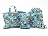 妖怪ウォッチ 子供用 キルト生地 バッグ 豪華 3点セット 【 シューズバッグ ＋ レッスンバッグ ＋ ナップサック 】 ブルー SK