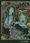 ×××HOLiC(14) (KCデラックス)