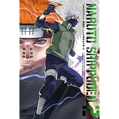 NARUTO-ナルト- 疾風伝 二人の救世主の章 2 [DVD]