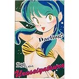 手帳 コミック ラムちゃん グリーン