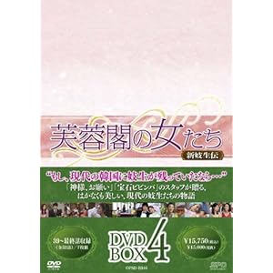 Dvd 販売