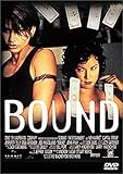 バウンド [DVD]