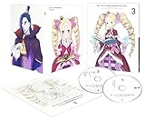 Re:ゼロから始める異世界生活 3 [Blu-ray]