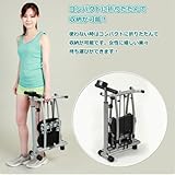 コーポ カウンター付レッグスライド ブラック CP2010-21