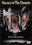 光る眼 [DVD]