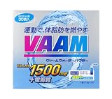 VAAM ヴァームウォーター パウダータイプ 500ml用30袋入