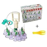 健康 管理 に !! 自宅 で 手軽 に カッピング ★ 吸い玉 吸圧器 & マッサージ ローラー セット (12Pセット)