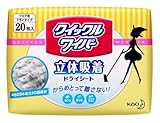 クリックすると新しいウィンドウで開きます