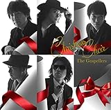 クリスマス・クワイア(初回生産限定盤)(DVD付)