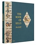 ケルズの書――ダブリン大学トリニティ・カレッジ図書館写本