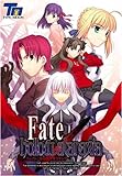 Fate/hollow ataraxia 通常版(DVD-ROM)