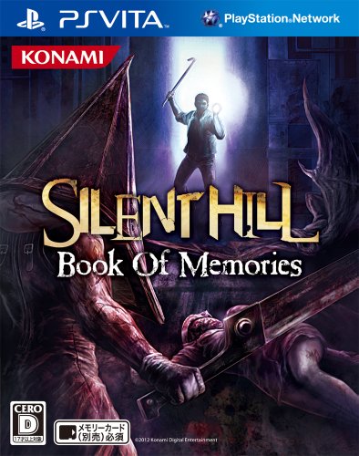 SILENT HILL:Book Of Memories SILENT HILL:Book Of Memories
