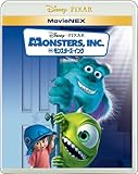 モンスターズ・インク MovieNEX [ブルーレイ+DVD+デジタルコピー(クラウド対応)+MovieNEXワールド] [Blu-ray]